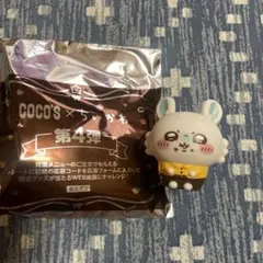 ちいかわ モモンガ　ソフビ人形