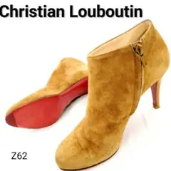 Item thumbnail for item dfde4c94-acb8-4dc9-88c6-82066d7c5ea3