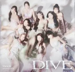 DIVE　TWICE