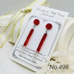 レジンピアス　イヤリング　【再販】　琉球ガラス　半球＆スティックバー　レッド