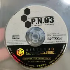 P.N.03 ゲームキューブソフト