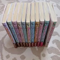 逃げるは恥だが役に立つ 1〜11巻 海野つなみ