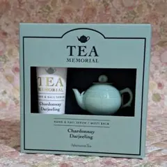 Afternoon Tea ハンド＆ネイルセラム・マルチバームセット しっとり