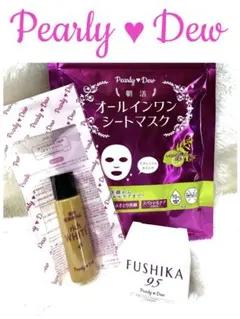 2026年最新】FUSHIKA95の人気アイテム - メルカリ