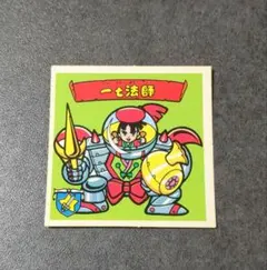 2025年最新】ファンタジアムの逆襲の人気アイテム - メルカリ