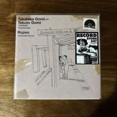 Takahisa Gomi with Takuto Gomi/Ropes 7"