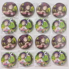 スプラトゥーン イカしたブロマイド缶バッジ シオカラーズ ガチャ 未
