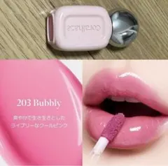 コーラルヘイズ♡デュードロップティント 203 バブリー