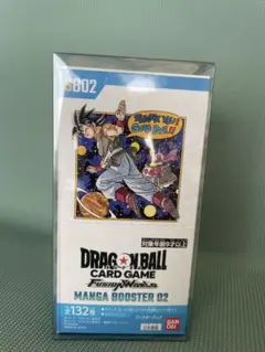 2026年最新】マンガブースター未開封BOXの人気アイテム - メルカリ