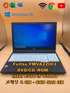 2026年最新】FMVA2201の人気アイテム - メルカリ
