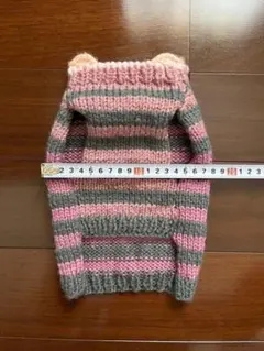 Item thumbnail for item dbe227fa-194f-4d61-833a-04d72c7a1059