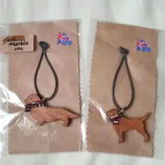 ダックスフンド　犬 キーホルダー 2個セット
