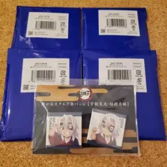 繋がる アクリルスタンド 未開封 缶バッジ 柱稽古編 B 宇髄 天元 鬼滅の刃