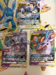 ポケモンカード TAG TEAM GX 3枚セット - メルカリ