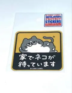 モルディブくん様 リクエスト 3点 まとめ商品 - メルカリ