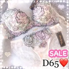 Item thumbnail for item f138177a-f802-486f-aa21-a74844600291