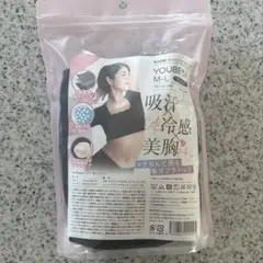 YOUBE 吸汗ブラトップ ブラック　M-L