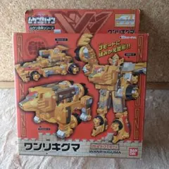 Yuji様 リクエスト 3点 まとめ商品