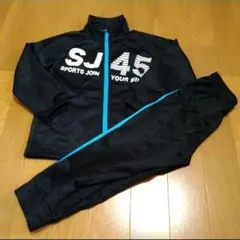 ジャージ セット 120サイズ