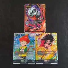 2026年最新】ドラゴンボールヒーローズ 悟空ジレンの人気アイテム