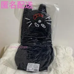 レベル キヨ猫 レトカニ まとめ売り レベル キヨ猫 レトカニ まとめ売り - メルカリ