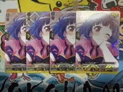 Item thumbnail for item 454f2a7e-a54e-4ed0-8202-6eba2c544b65