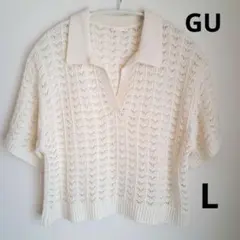 美品★【GU】透かし編みスキッパーポロセーター 半袖ニット 白 Lのサムネイル