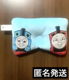 西川　機関車トーマス　キッズ 枕