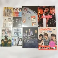 【12点】 w-inds. CD + 雑誌 まとめ売り 2026年最新】w-inds 1st messageの人気アイテム - メルカリ