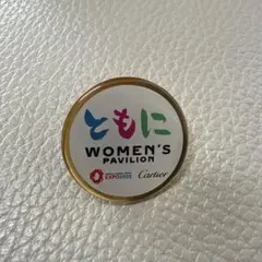 2026年最新】ウーマンズパビリオンの人気アイテム - メルカリ