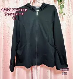 Item thumbnail for item e27384f6-3ecc-48c0-997a-49e173d0d975