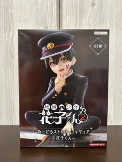 フリュー すーぱーぽちゃ子 ぬーどるストッパーフィギュア 2種セット 楽天市場】初音ミク ぬーどるストッパーフィギュア Flower Fairy