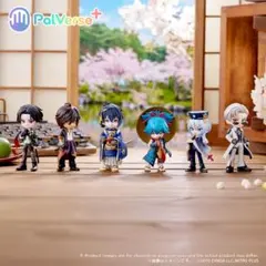 白山吉光 PalVerse 刀剣乱舞ONLINE vol.1 フィギュア
