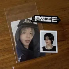 ショウタロウ ユニバ トレカIDカード