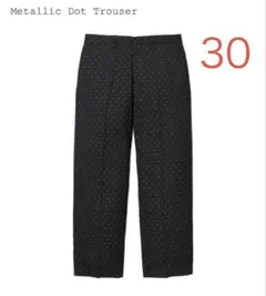 Supreme Metallic Dot Trouser Black 30のサムネイル