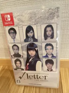 ルートレター LAST ANSWER