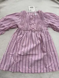 Item thumbnail for item 4163e62a-7e14-415c-b127-82568c58971d