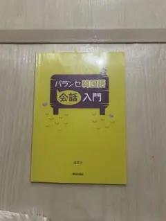 Item thumbnail for item 7335d1e3-9d97-4309-8dee-b61037dfdd6b