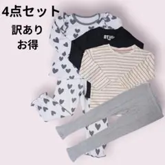 訳ありでお得！100-105cm 女の子 4点 セット GAP デビロックあり
