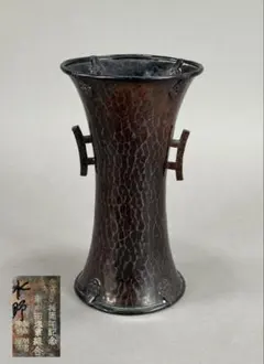 いけばな　池坊　唐銅花器　花瓶　立花　生花　華道具　美品 いけばな 池坊 唐銅花瓶 立花 花器 花瓶 華道具高さ:24.5cm - メルカリ