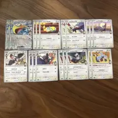 2026年最新】muku no deckの人気アイテム - メルカリ