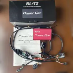 12月末まで値下げ】 VTG BLITZ TAC PRO V1 MCBK - メルカリ