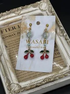 WASABI チェリーのイヤリング