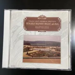 HUNGARIAN RHAPSODY・MOLDAU and others