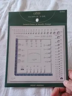 Clover スワッチルーラー・ニードルゲージ 55-803