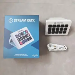 stream deck Amazon限定　ホワイト