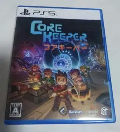 Core Keeper コアキーパー PS5