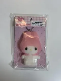 新品未開封　サンリオ　マイメロディー　フロッキーマスコット　キーホルダー