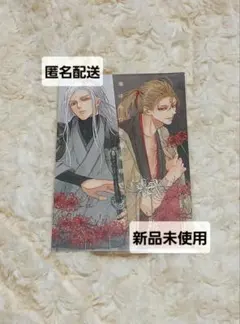 鬼は今日も雨を待つ　古澤エノ　特典　ポストカード　Ef.　J庭　ビーボーイ