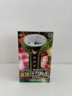 2025年最新】SANKYO レバーの人気アイテム - メルカリ